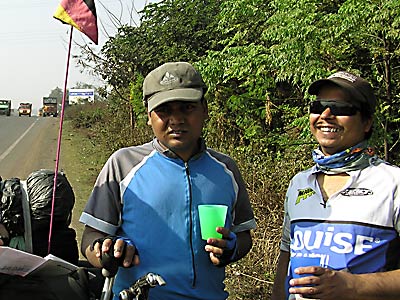 Dipak & Raga